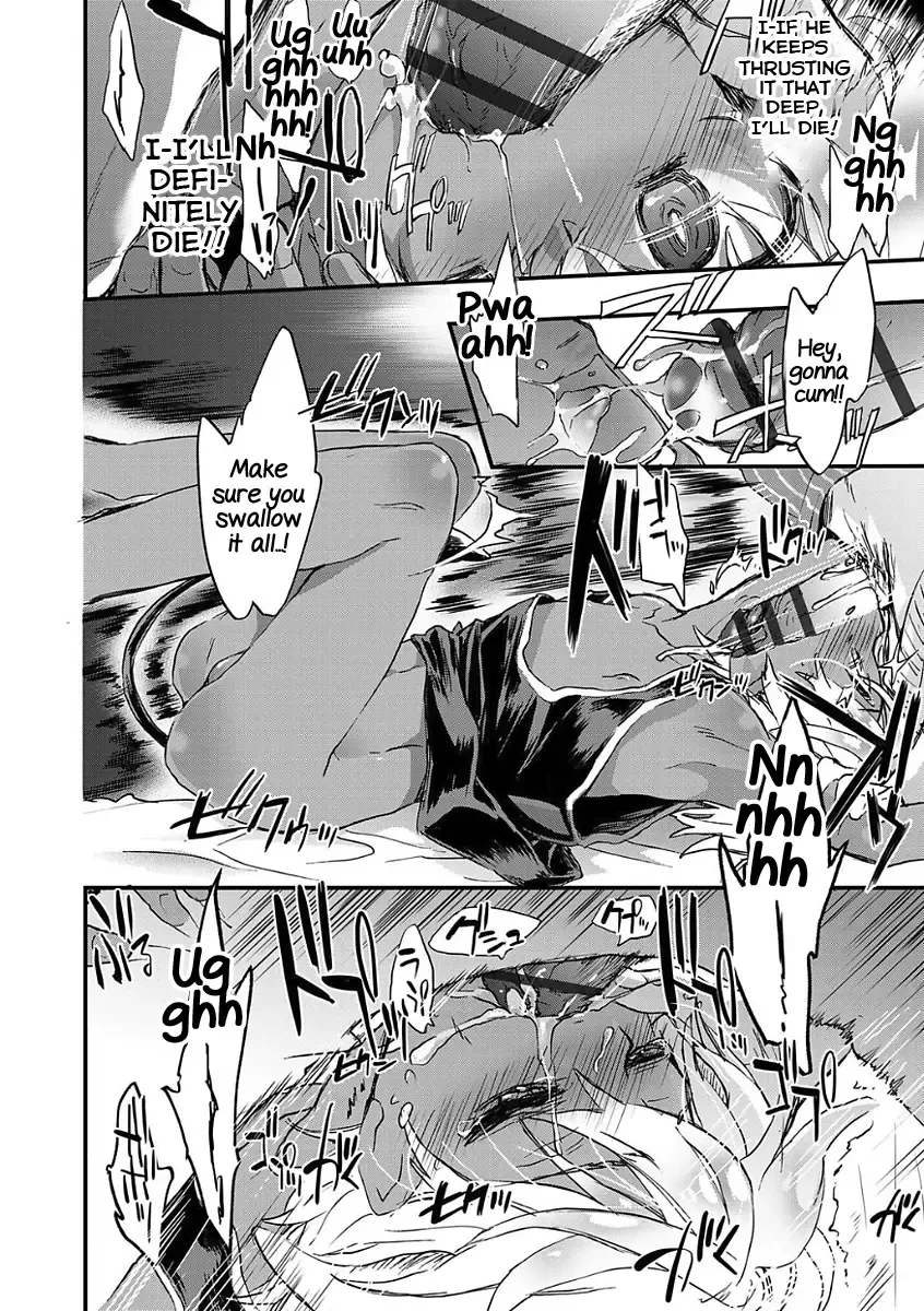 [James Hotate] Kasshoku Akuma to Haraguro Otoko Fhentai - Page 28