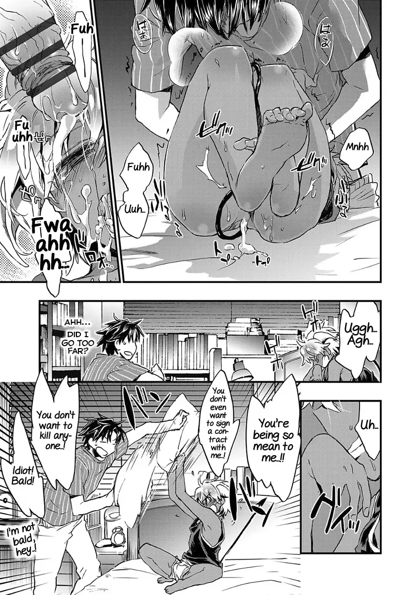 [James Hotate] Kasshoku Akuma to Haraguro Otoko Fhentai - Page 29