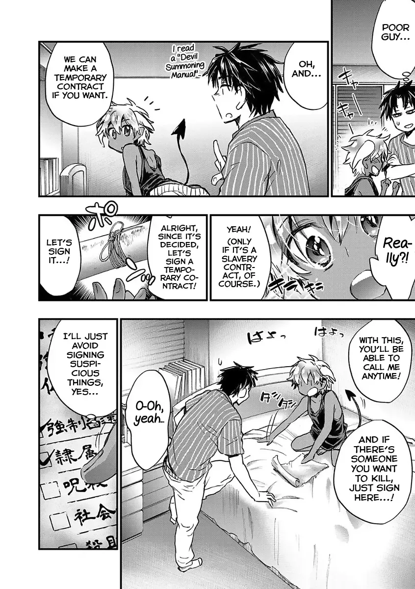 [James Hotate] Kasshoku Akuma to Haraguro Otoko Fhentai - Page 32