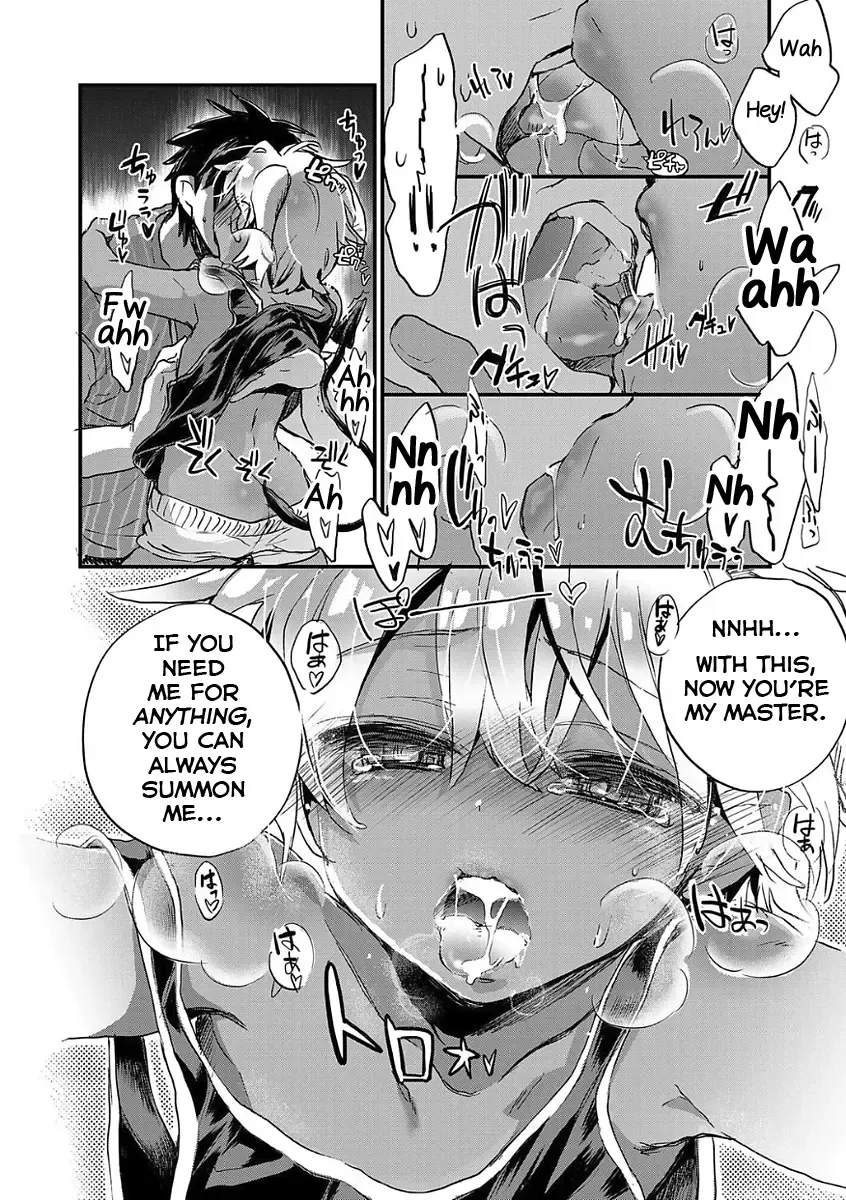 [James Hotate] Kasshoku Akuma to Haraguro Otoko Fhentai - Page 34