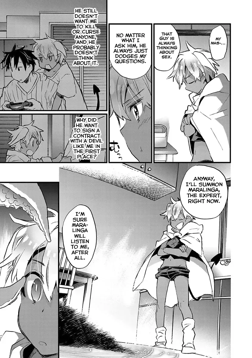 [James Hotate] Kasshoku Akuma to Haraguro Otoko Fhentai - Page 39