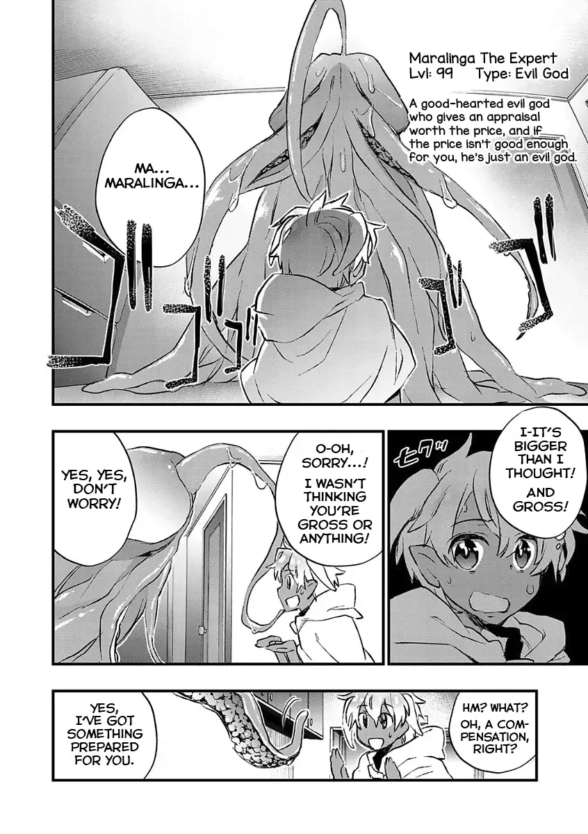 [James Hotate] Kasshoku Akuma to Haraguro Otoko Fhentai - Page 40