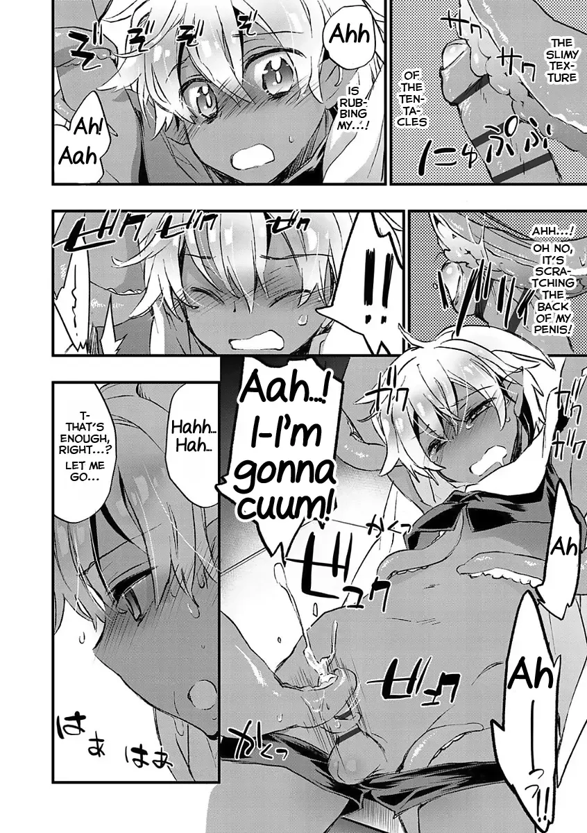 [James Hotate] Kasshoku Akuma to Haraguro Otoko Fhentai - Page 44