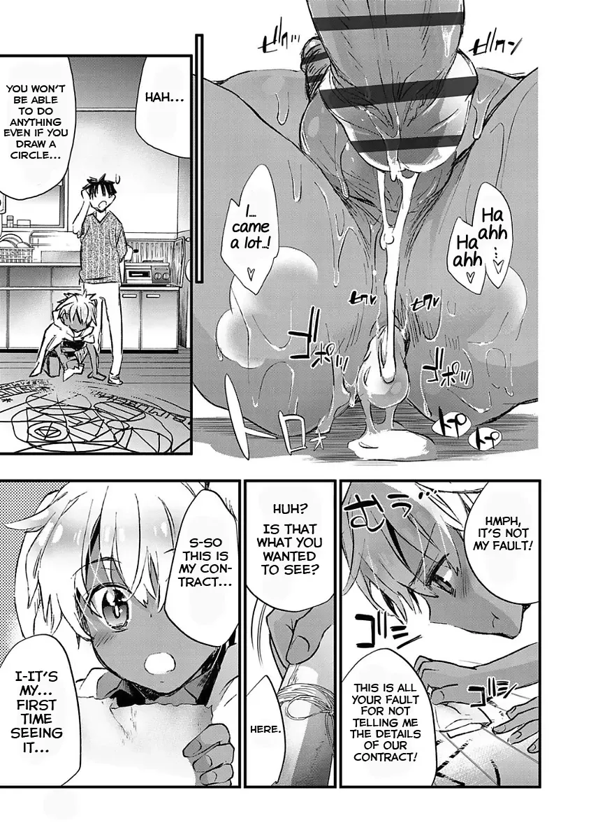 [James Hotate] Kasshoku Akuma to Haraguro Otoko Fhentai - Page 51
