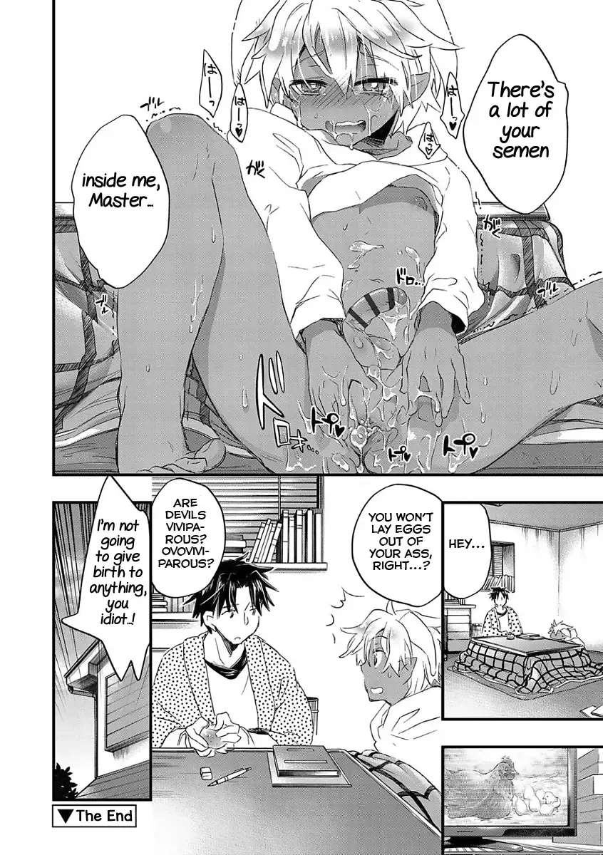[James Hotate] Kasshoku Akuma to Haraguro Otoko Fhentai - Page 68