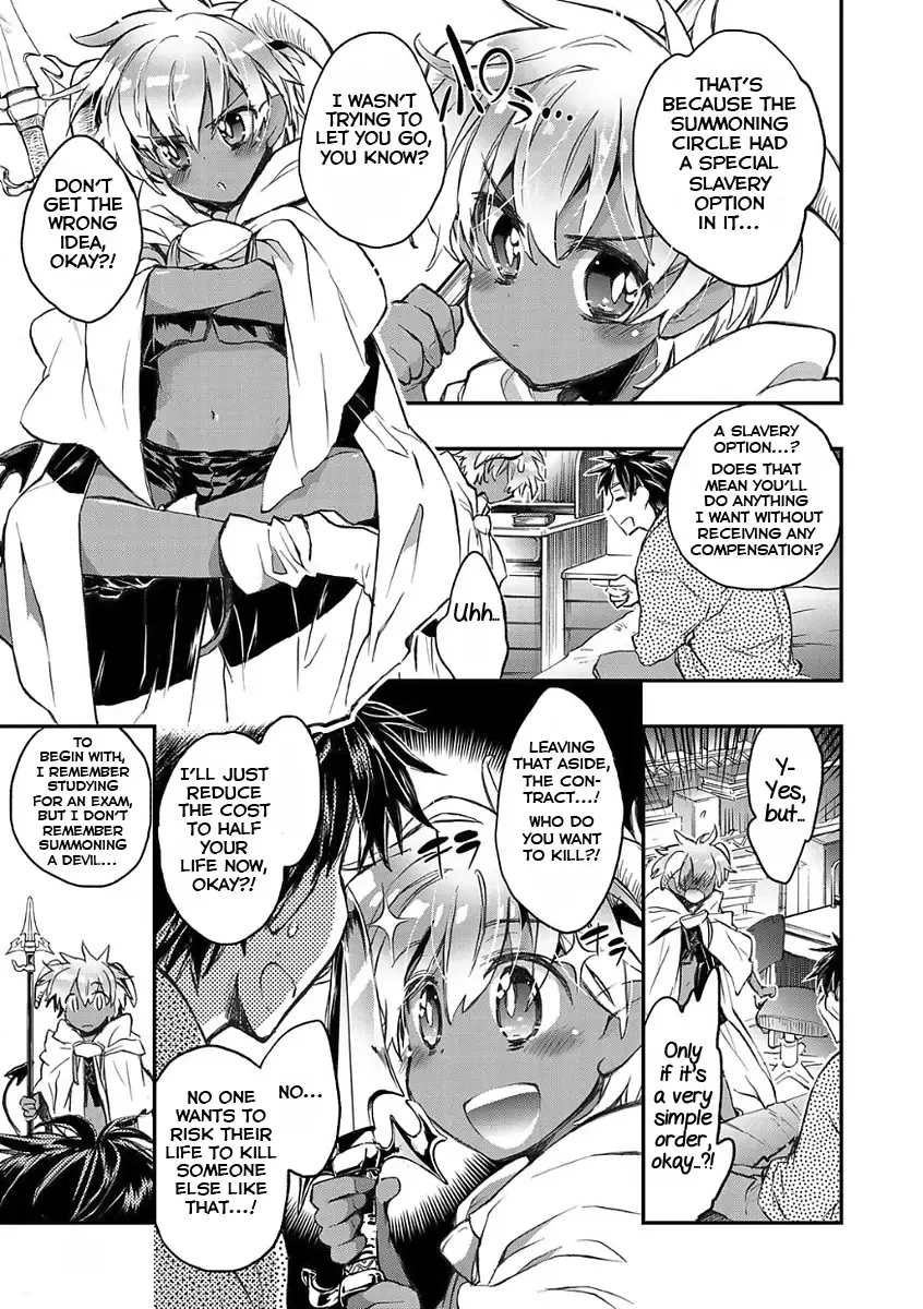 [James Hotate] Kasshoku Akuma to Haraguro Otoko Fhentai - Page 7
