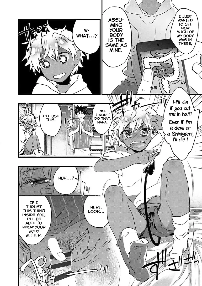 [James Hotate] Kasshoku Akuma to Haraguro Otoko Fhentai - Page 74