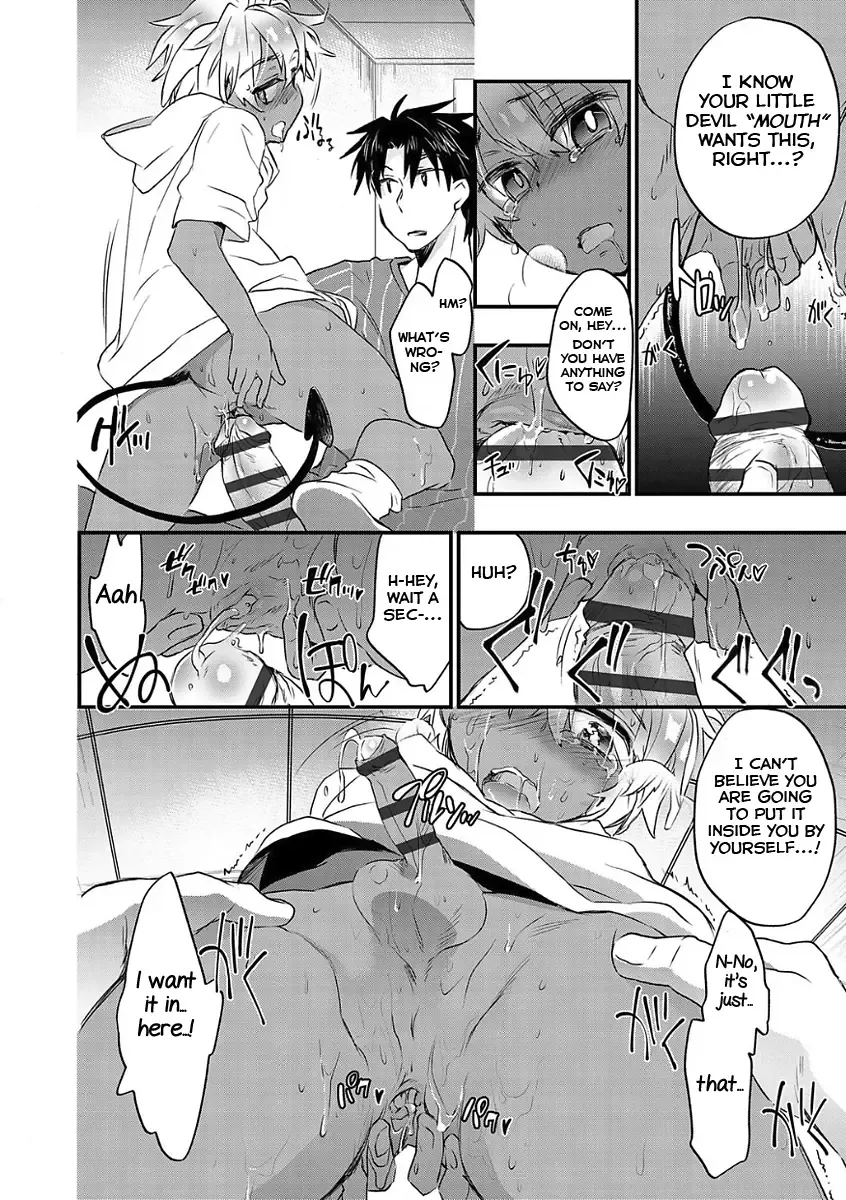 [James Hotate] Kasshoku Akuma to Haraguro Otoko Fhentai - Page 80