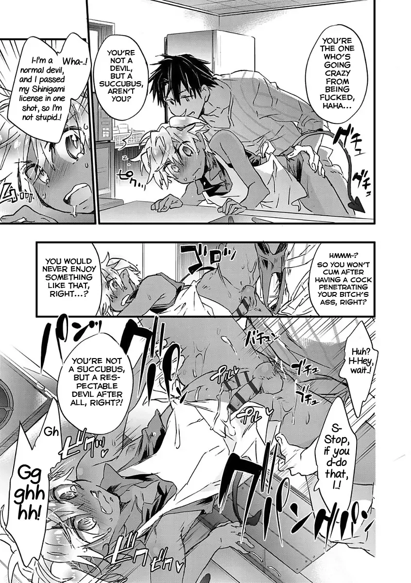[James Hotate] Kasshoku Akuma to Haraguro Otoko Fhentai - Page 93