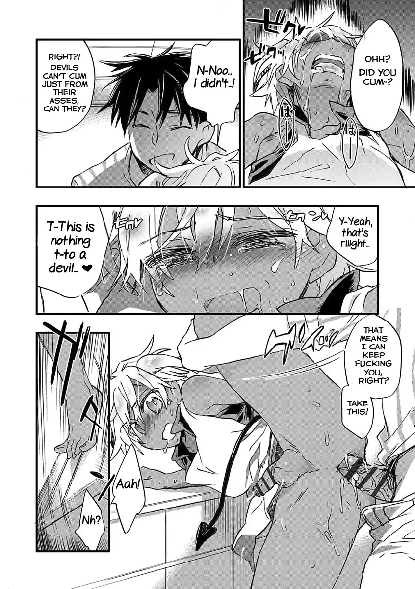 [James Hotate] Kasshoku Akuma to Haraguro Otoko Fhentai - Page 94