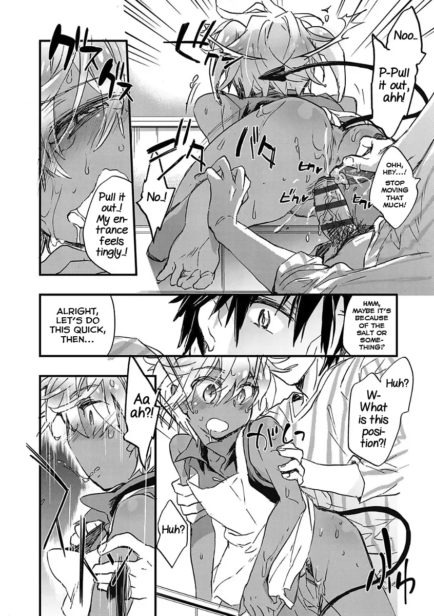 [James Hotate] Kasshoku Akuma to Haraguro Otoko Fhentai - Page 98