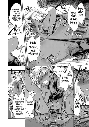 [James Hotate] Kasshoku Akuma to Haraguro Otoko Fhentai - Page 14