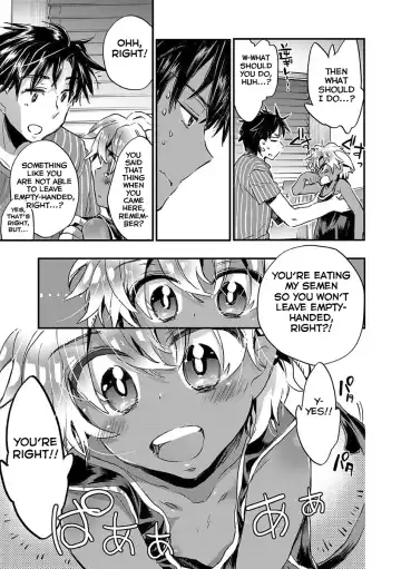 [James Hotate] Kasshoku Akuma to Haraguro Otoko Fhentai - Page 31