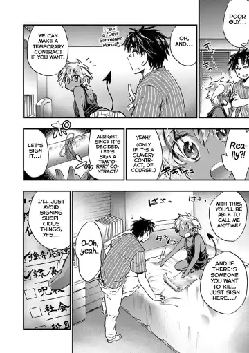 [James Hotate] Kasshoku Akuma to Haraguro Otoko Fhentai - Page 32