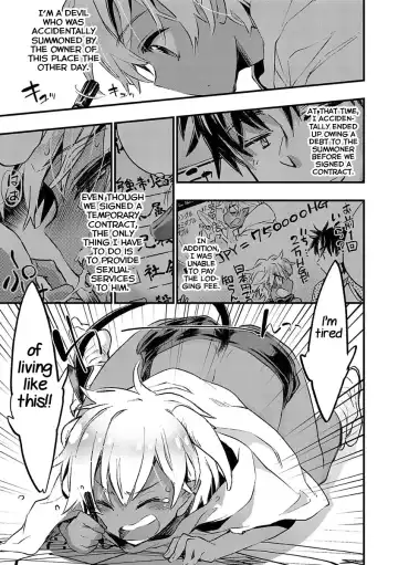 [James Hotate] Kasshoku Akuma to Haraguro Otoko Fhentai - Page 37