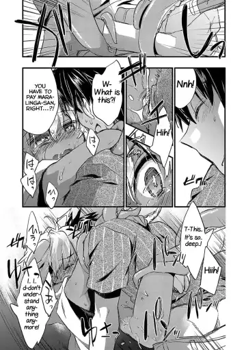 [James Hotate] Kasshoku Akuma to Haraguro Otoko Fhentai - Page 49