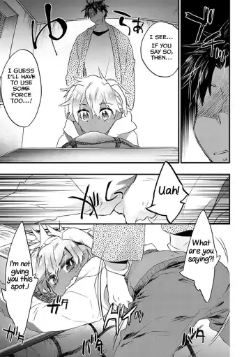 [James Hotate] Kasshoku Akuma to Haraguro Otoko Fhentai - Page 55