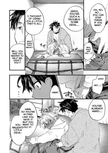 [James Hotate] Kasshoku Akuma to Haraguro Otoko Fhentai - Page 56