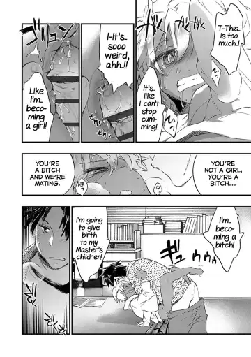 [James Hotate] Kasshoku Akuma to Haraguro Otoko Fhentai - Page 66