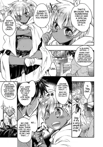 [James Hotate] Kasshoku Akuma to Haraguro Otoko Fhentai - Page 7