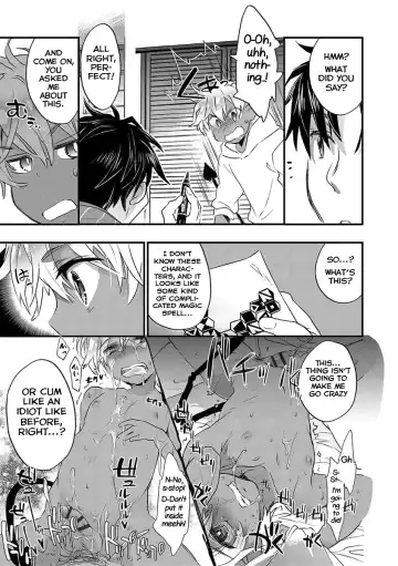 [James Hotate] Kasshoku Akuma to Haraguro Otoko Fhentai - Page 71