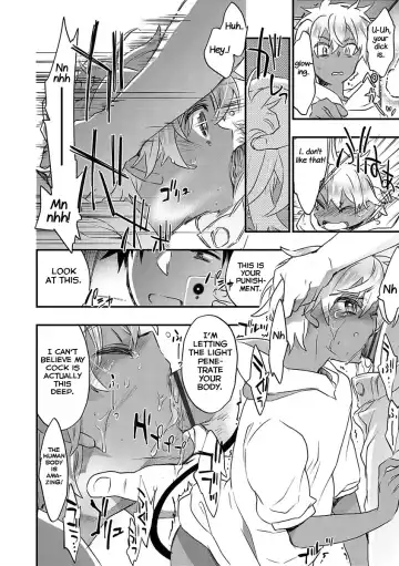 [James Hotate] Kasshoku Akuma to Haraguro Otoko Fhentai - Page 76