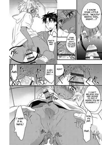 [James Hotate] Kasshoku Akuma to Haraguro Otoko Fhentai - Page 80