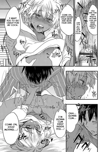 [James Hotate] Kasshoku Akuma to Haraguro Otoko Fhentai - Page 83