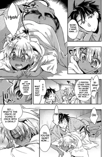 [James Hotate] Kasshoku Akuma to Haraguro Otoko Fhentai - Page 9