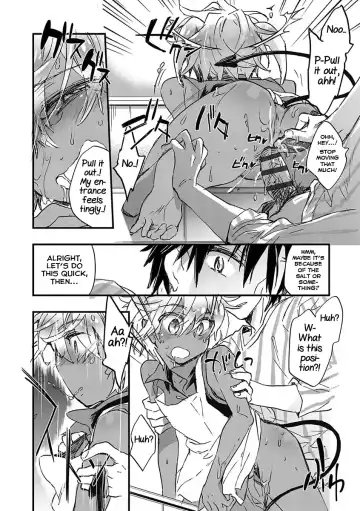 [James Hotate] Kasshoku Akuma to Haraguro Otoko Fhentai - Page 98