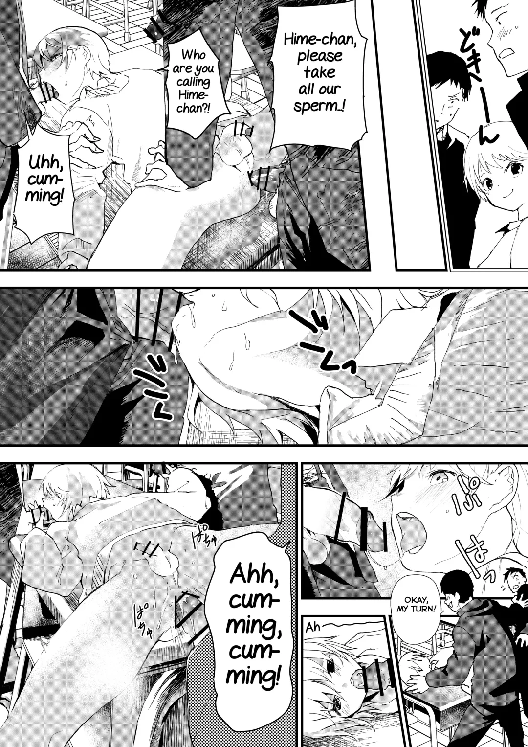 [Orukoa] Himekawa-kun wa Nakadashi Seiin Shiru Mamire Fhentai - Page 10