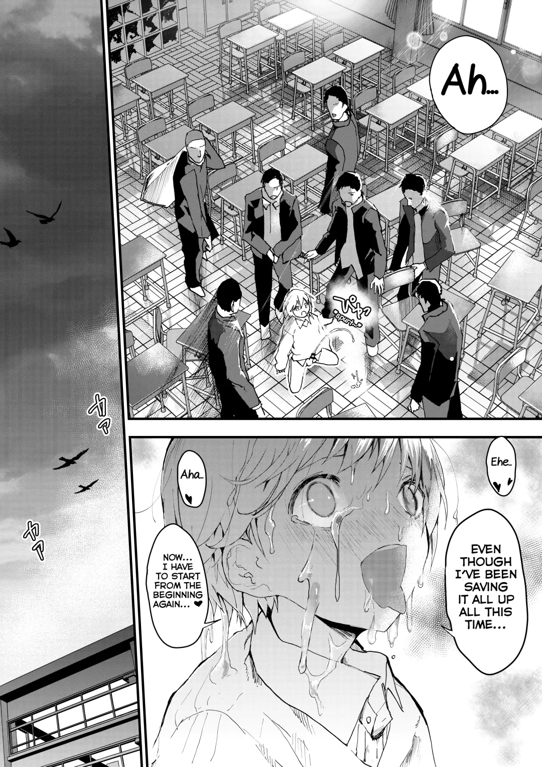 [Orukoa] Himekawa-kun wa Nakadashi Seiin Shiru Mamire Fhentai - Page 31