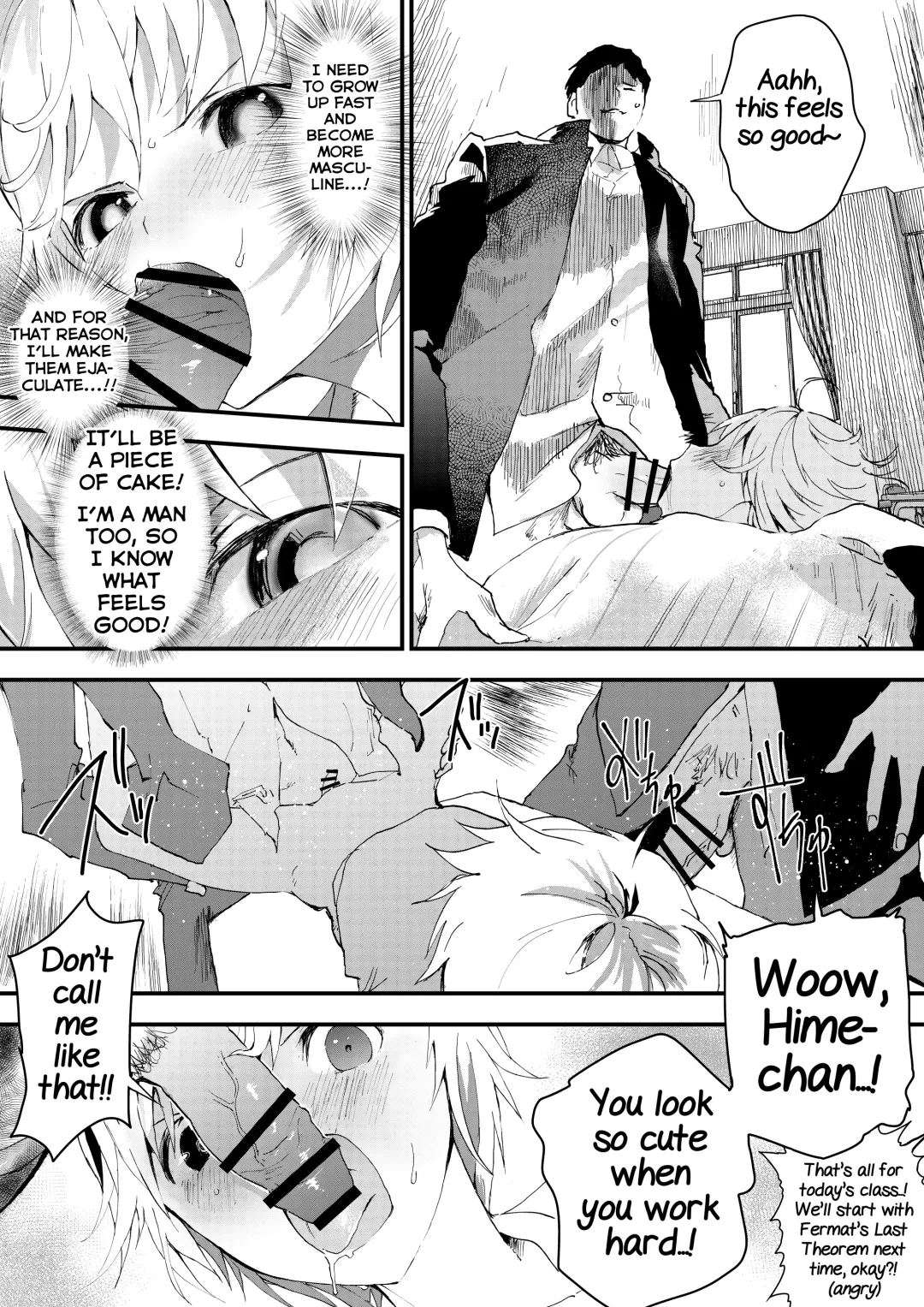 [Orukoa] Himekawa-kun wa Nakadashi Seiin Shiru Mamire Fhentai - Page 8