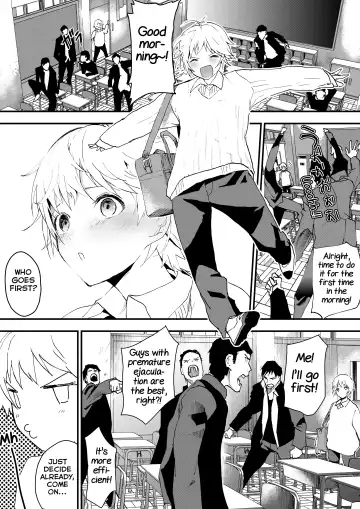 [Orukoa] Himekawa-kun wa Nakadashi Seiin Shiru Mamire Fhentai - Page 32