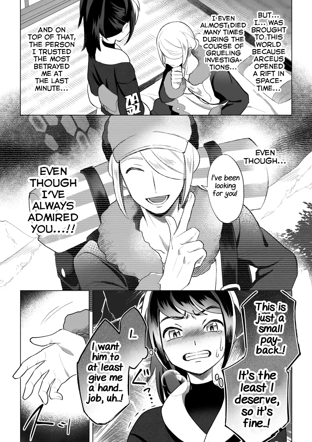 Souzoushin (?) no Shiren Fhentai - Page 12