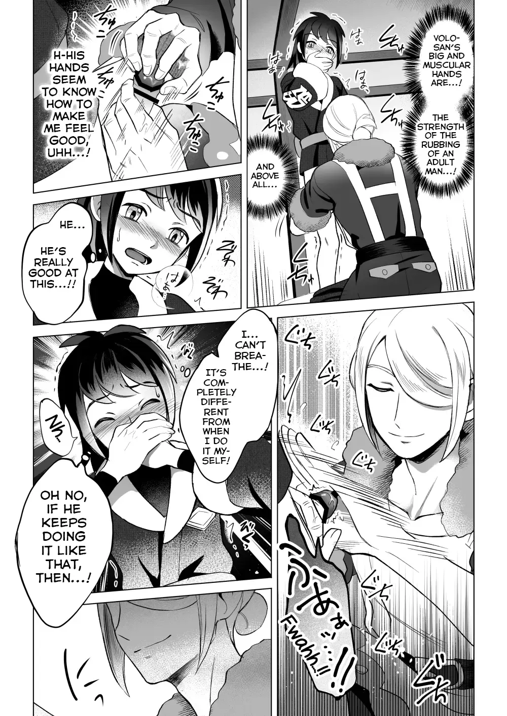 Souzoushin (?) no Shiren Fhentai - Page 15