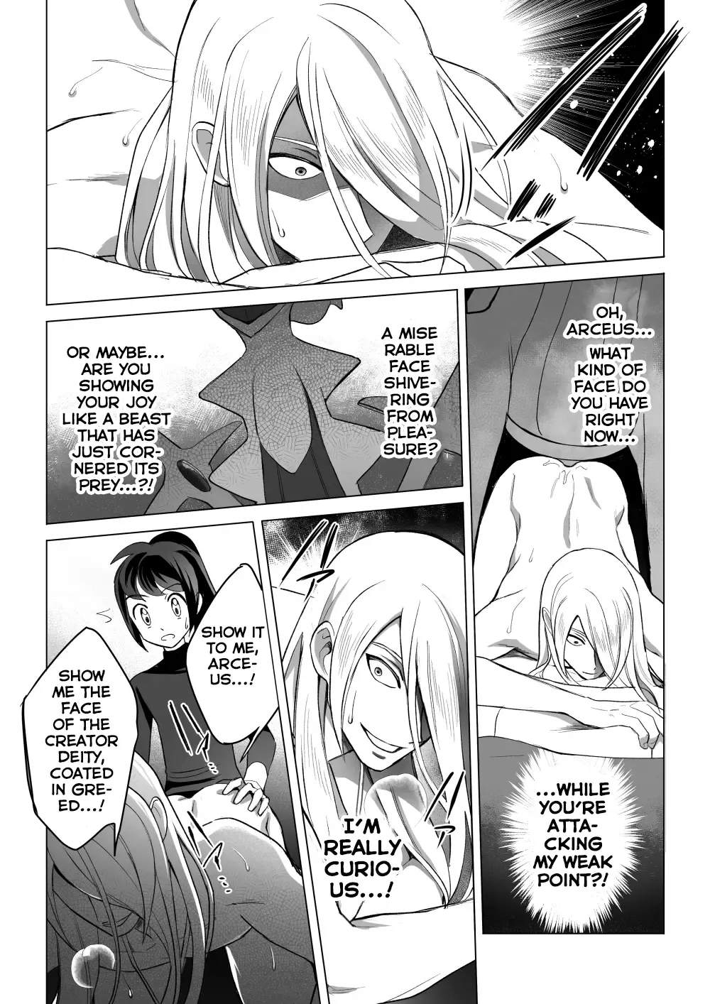 Souzoushin (?) no Shiren Fhentai - Page 35