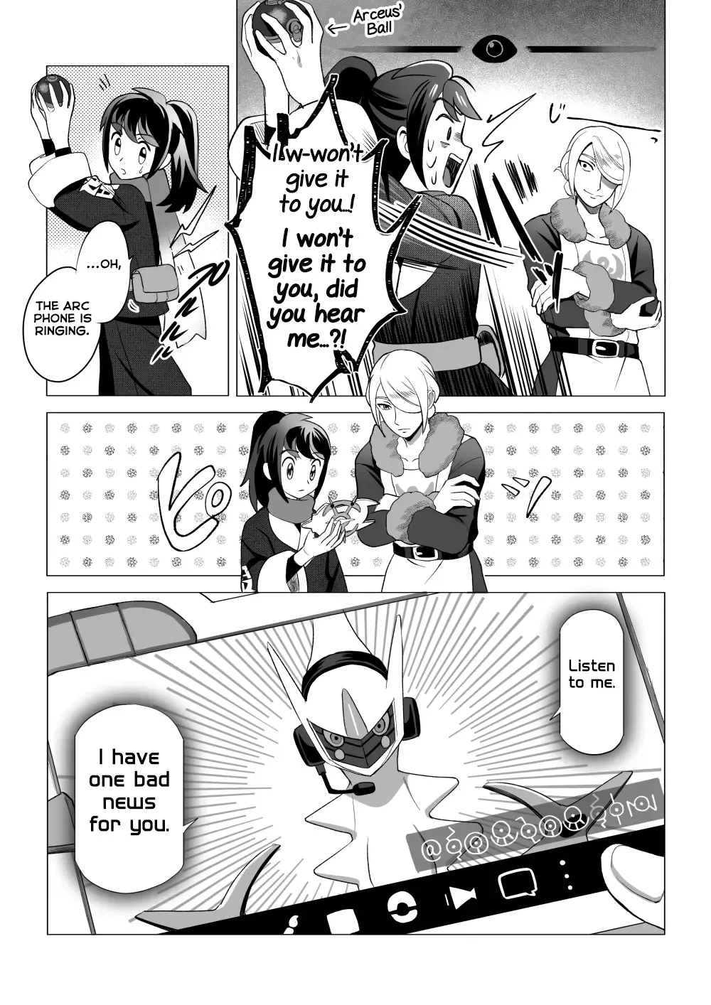 Souzoushin (?) no Shiren Fhentai - Page 52