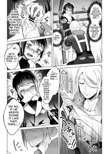 Souzoushin (?) no Shiren Fhentai - Page 15