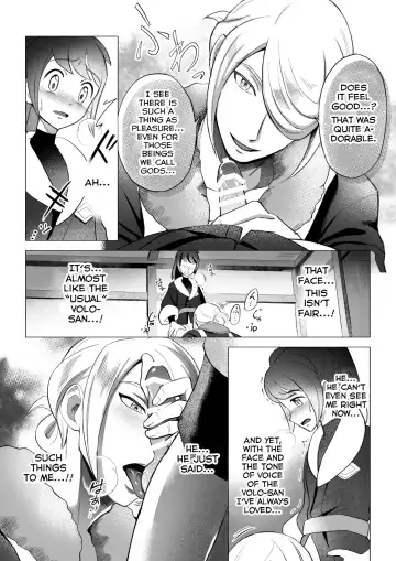 Souzoushin (?) no Shiren Fhentai - Page 18