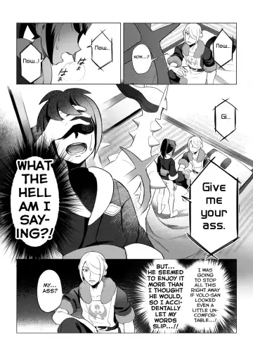 Souzoushin (?) no Shiren Fhentai - Page 20