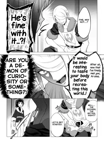 Souzoushin (?) no Shiren Fhentai - Page 22