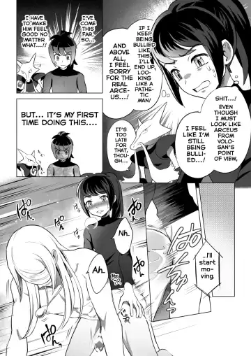 Souzoushin (?) no Shiren Fhentai - Page 28