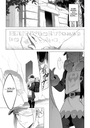 Souzoushin (?) no Shiren Fhentai - Page 3