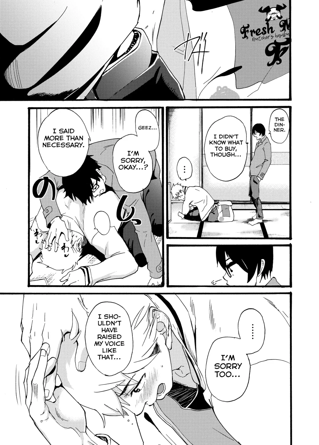 [Takamiya] Iede Shounen -Kane Nashi, Ie Nashi, Yadodai wa Touzen...- Fhentai - Page 35