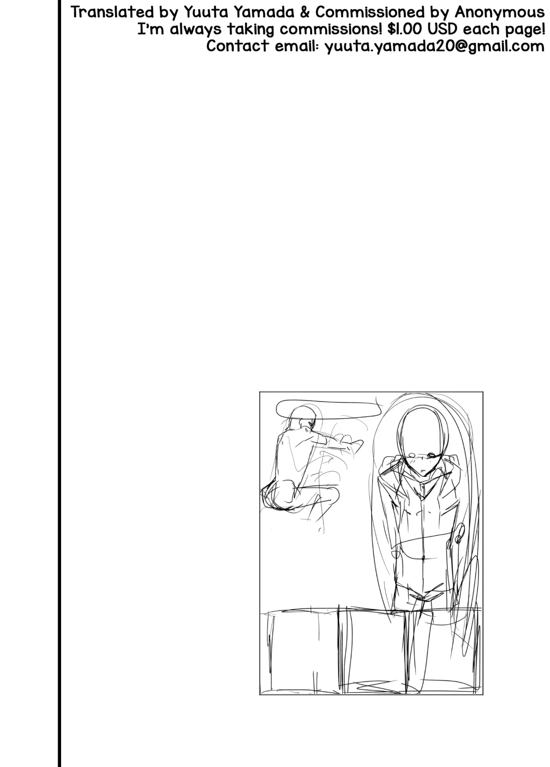 [Takamiya] Iede Shounen -Kane Nashi, Ie Nashi, Yadodai wa Touzen...- Fhentai - Page 4