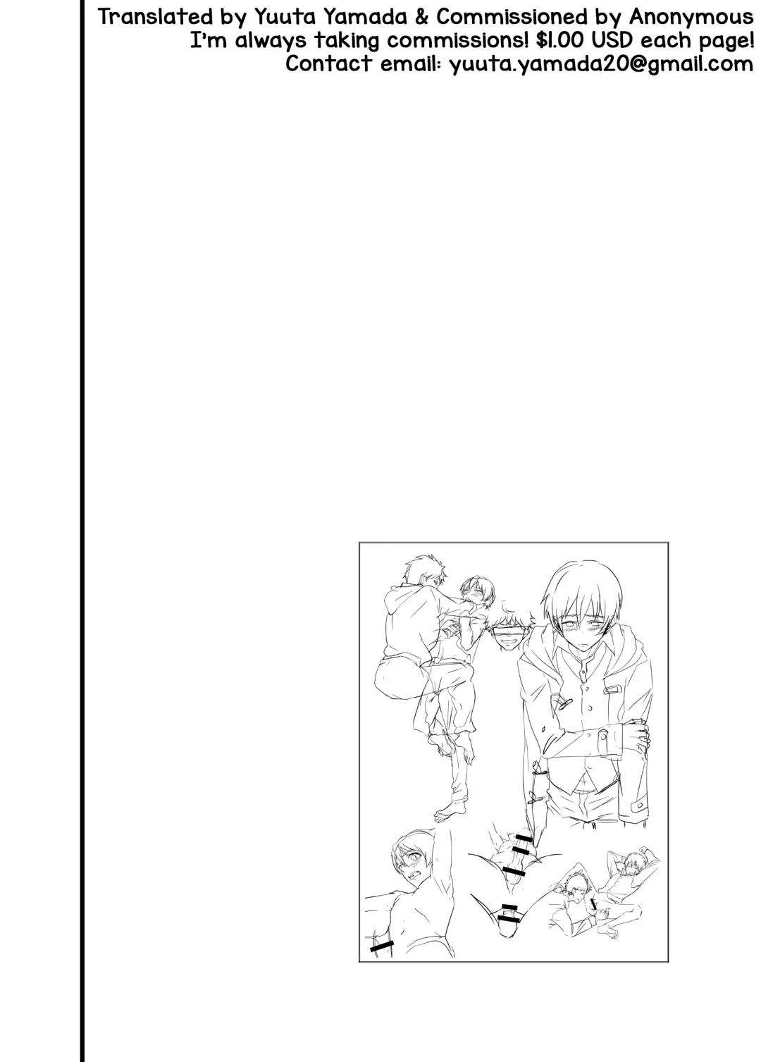 [Takamiya] Iede Shounen -Kane Nashi, Ie Nashi, Yadodai wa Touzen...- Fhentai - Page 57