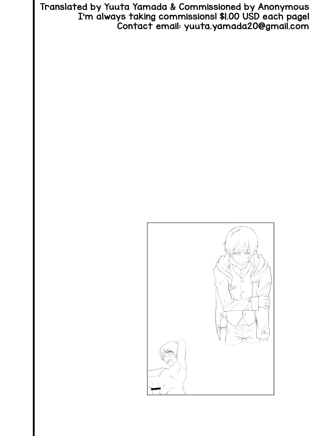 [Takamiya] Iede Shounen -Kane Nashi, Ie Nashi, Yadodai wa Touzen...- Fhentai - Page 58