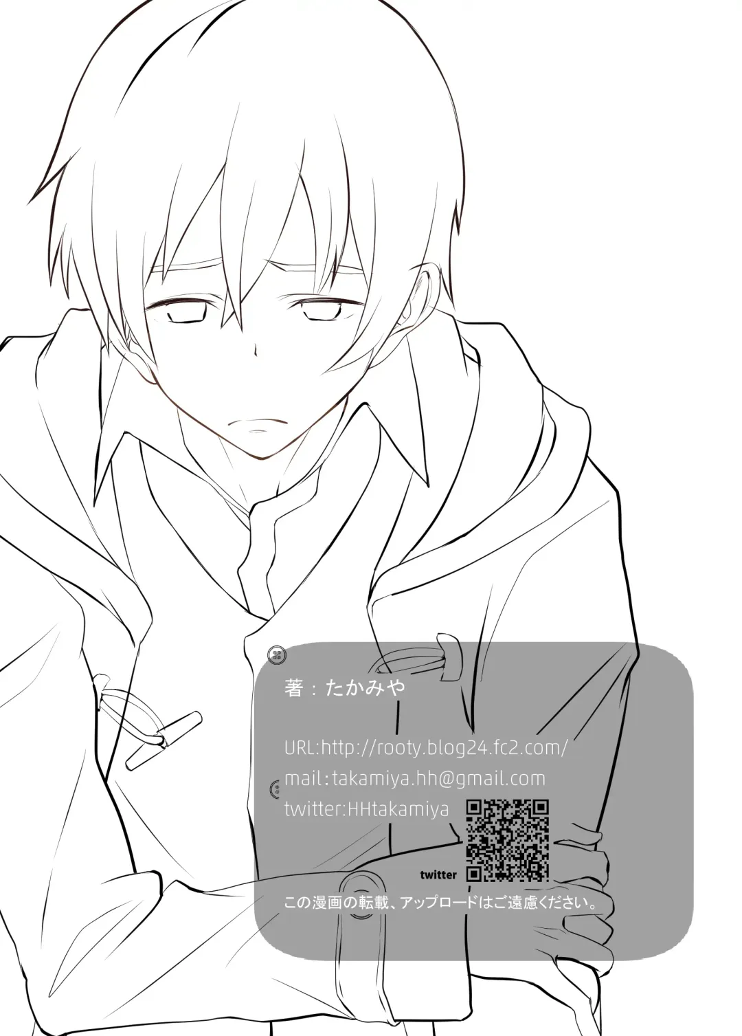 [Takamiya] Iede Shounen -Kane Nashi, Ie Nashi, Yadodai wa Touzen...- Fhentai - Page 60