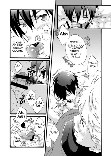 [Takamiya] Iede Shounen -Kane Nashi, Ie Nashi, Yadodai wa Touzen...- Fhentai - Page 23